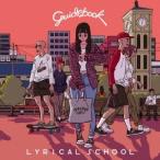 lyrical school／guidebook 【CD】