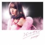 AKB48／シュートサイン《通常盤／Type A》 【CD+DVD】