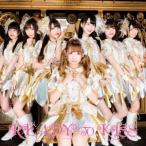 READY TO KISS／READY TO KISS《千葉咲乃ver.》 (初回限定) 【CD】