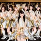 READY TO KISS／READY TO KISS《清川麗奈ver.》 (初回限定) 【CD】