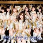 READY TO KISS／READY TO KISS《佐々木美帆ver.》 (初回限定) 【CD】