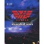ANIMELO SUMMER LIVE 2010 -evolution- 8.29 【Blu-ray ...