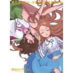 輪るピングドラム 3 (期間限定) 【Blu-ray】 輪るピングドラム 3 (期間限定) 【Blu-ray】