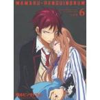 輪るピングドラム 6 (期間限定) 【Blu-ray】 輪るピングドラム 6 (期間限定) 【Blu-ray】