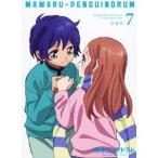輪るピングドラム 7 (期間限定) 【Blu-ray】 輪るピングドラム 7 (期間限定) 【Blu-ray】