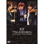 TSUKEMEN 情熱ライヴ2011 【DVD】