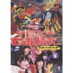 ももクロChan Presents ももいろクローバーZ 試練の七番勝負 Vol.3 第五戦・第六戦・第七戦 【DVD】