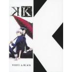 K Image Blu-ray WHITE ＆ BLACK 【Blu-ray】