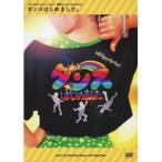 ダンスはじめました。 子どもも大人もやってみよう！基礎からわかるHip Hop！ 【DVD】