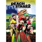 ももいろクローバーZ 春の一大事 2013 西武ドーム大会 星を継ぐもも vol.2 Peach for the Stars 【DVD】