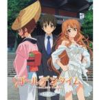 ゴールデンタイム VOL.1 【Blu-ray】 ゴールデンタイム VOL.1 【Blu-ray】