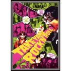 Yahoo! Yahoo!ショッピング(ヤフー ショッピング)竹山ロックンロール VOL.8 【DVD】