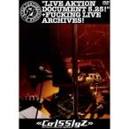 コーパス・グラインダーズ／LIVE AKTION DOCUMENT 5.25！＋FUCKING LIVE ARCHIVES！ 【DVD】