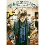 宮野真守／MAMORU MIYANO LIVE TOUR 2014 〜WAKENING！〜 【DVD】