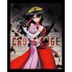 クロスアンジュ 天使と竜の輪舞 7 (期間限定) 【Blu-ray】