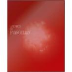 新世紀エヴァンゲリオンTV放映版DVDBOX ARCHIVES OF EVANGELION (期間限定) 【DVD】