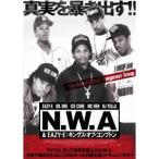 イージー・E／N.W.A ＆ EAZY-E：キングス・オブ・コンプトン 【DVD】