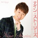 パク・ジュニョン／ナイン・ストーリーズ〜パク・ジュニョン ミュージック・ビデオ集〜 【DVD】