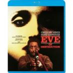 EVE-イヴ- 【Blu-ray】