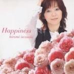 岩崎宏美／Happiness 【CD】