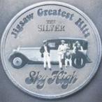 ジグソー／スカイ・ハイ／ジグソー・グレイティスト・ヒッツ「THE SILVER」 【CD】