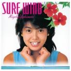 芳本美代子／SURF WIND 【CD】