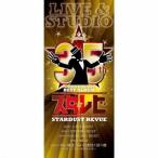 STARDUST REVUE／35th ANNIVERSARY BEST ALBUM スタ☆レビ - ...