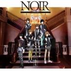 風男塾／NOIR 〜ノワール〜《初回限定盤B》 (初回限定) 【CD+DVD】