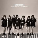 CANDY GO！GO！／ワンチャン☆サマー／endroll《TYPE-B》 【CD】