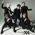 X4／4 My Baby《通常盤》 【CD】