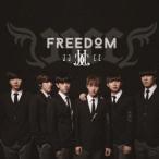 JJCC／FREEDOM《初回盤A》 (初回限定) 【CD+DVD】