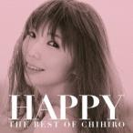 CHIHIRO／HAPPY THE BEST OF CHIHIRO 【CD】