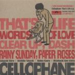 セロファン／That’s Life e・p・ 【CD】