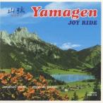 山弦／JOY RIDE 【CD】
