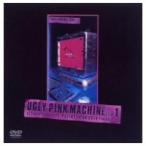 hide／UGLY PINK MACHINE file 1 【DVD】