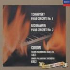 クリフォード・カーゾン／チャイコフスキー：ピアノ協奏曲第1番／ラフマニノフ：ピアノ協奏曲第2番 (初回限定) 【CD】