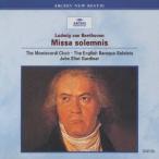  John * Eliot *ga-tina-| беж to-ven:misa*so Lem лак ( первый раз ограничение ) [CD]