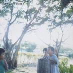 初恋の嵐／初恋に捧ぐ 【CD】