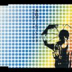 Plastic Tree/水色ガールフレンド 【CD】