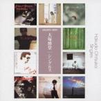  большой ...| золотой * лучший большой ... одиночный s[CD]