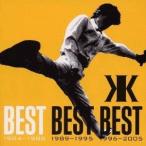 吉川晃司／BEST BEST BEST 1984-1988 【CD】