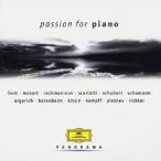 ( Classic )|{ фортепьяно * passion II} [CD]