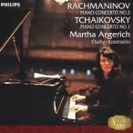 マルタ・アルゲリッチ／チャイコフスキー：ピアノ協奏曲第1番／ラフマニノフ：ピアノ協奏曲第3番 【CD】