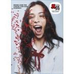 Dreams Come True／DREAMS COME TRUE CONCERT TOUR 2005 DIAMOND 15 【DVD】