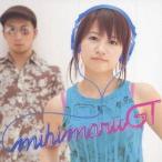 mihimaru GT／恋する気持ち／YES 【CD】
