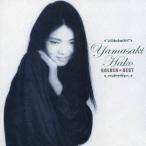  Yamazaki Hako | золотой * лучший Yamazaki Hako [CD]