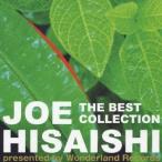 久石譲／ザ・ベスト・コレクション 【CD】