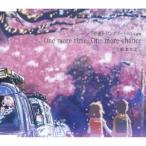山崎まさよし／One more time，One more chance 【CD】