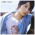 小池徹平／pieces (初回限定) 【CD+DVD】