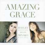 Yahoo! Yahoo!ショッピング(ヤフー ショッピング)ヘイリー duet with 本田美奈子.／アメイジング・グレイス 【CD】